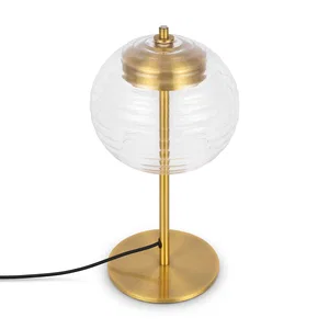 Настольный светильник Maytoni P060TL-L12BSK1