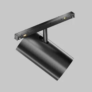 Трековый светильник Technical TR243-4-18WTW-DD2-B