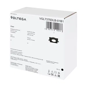 Встраиваемый светильник Voltega VGL7375DLB-01B1
