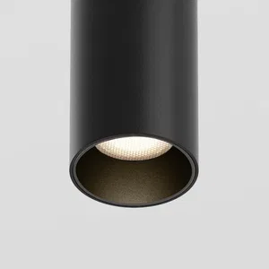 Трековый подвесной светильник Technical TR041-4-12W3K-M-DS-B