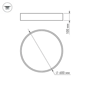 Светильник SP-TOR-PILL-R600-50W Day4000 (WH, 120 deg) (Arlight, IP20 Металл, 3 года)