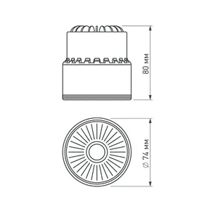 Светодиодный модуль SP-POLO-15W Day White 40deg (2-3) (Arlight, Металл)