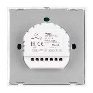 Панель ARL-2022-DIM (12-24V, 4x4A, Sens) (Arlight, IP20 Пластик, 3 года)