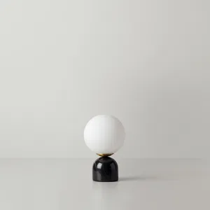 Настольный светильник Freya FR5288TL-01B1