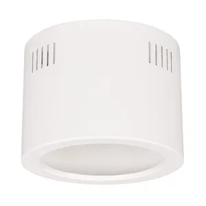 Корпус SP-LEGEND-R175 (WH) (Arlight, Металл)