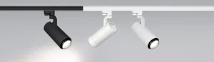 Светильник LGD-GELIOS-2TR-R80-30W Day4000 (WH, 20-60 deg, 230V) (Arlight, IP20 Металл, 3 года)