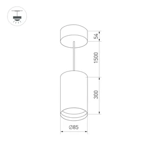 Светильник SP-POLO-HANG-LONG300-R85-15W Day4000 (BK-GD, 40 deg) (Arlight, IP20 Металл, 3 года)