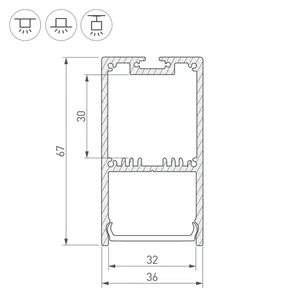 Профиль с экраном SL-LINE-3667-2500 ANOD+OPAL (Arlight, Алюминий)