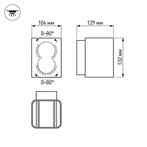 Светильник LGD-Wall-Vario-J2R-12W Warm White (Arlight, IP54 Металл, 3 года)