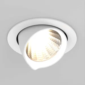 Светильник LTD-EXPLORER-R130-20W Day4000 (WH, 38 deg) (Arlight, IP20 Металл, 3 года)
