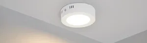 Светильник SP-R120-6W Warm White (Arlight, IP20 Металл, 3 года)