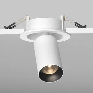 Встраиваемый светильник Technical C071CL-7W3K-WB