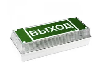 Автономный аварийный светильник эвакуационного освещения BS-541/3-8x1 INEXI LED