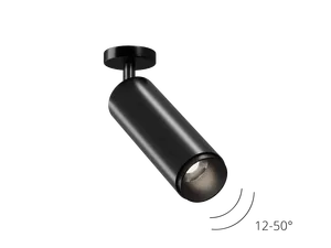 Накладной светильник HOKASU Tube ON Zoom (85-160/ral9003 – 20w/5098/12-50deg)
