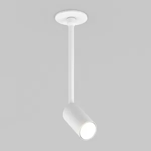 Светильник LGD-PERISCOPE-R35-6W Day4000 (WH, 24 deg, 230V) (Arlight, IP40 Металл, 5 лет)