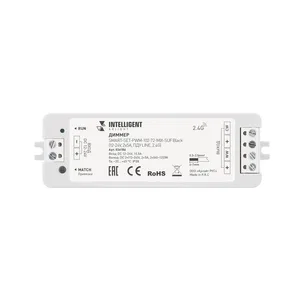 INTELLIGENT ARLIGHT Диммер SMART-SET-PWM-102-72-MIX-SUF Black (12-24V, 2x5A, ПДУ LINE, 2.4G) (IARL, Контроллер)