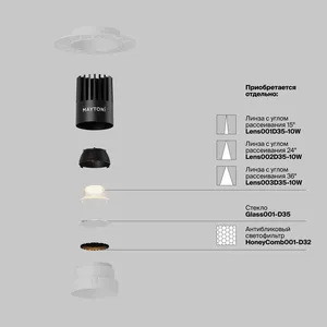 Встраиваемый светильник Technical DL119-10W-2.7K-TRS-W