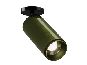Накладной светильник HOKASU Tube ON Zoom (85-160/ral9003 – 20w/5098/12-50deg)