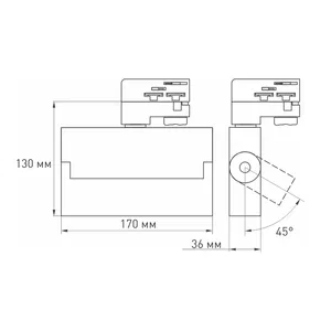 Светильник LGD-LOFT-TRACK-4TR-S170-10W Warm3000 (WH, 24 deg) (Arlight, IP20 Металл, 3 года)