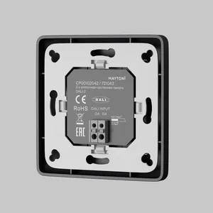 Панель управления Lighting control 721043