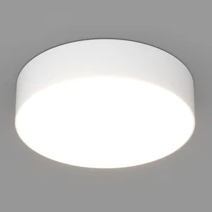 Светильник SP-RONDO-R210-20W Warm3000 (WH, 120 deg, 230V) (Arlight, IP40 Металл, 3 года)