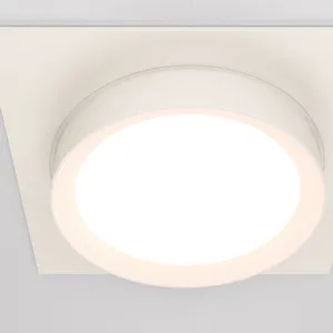 Встраиваемый светильник Technical DL086-GX53-SQ-W