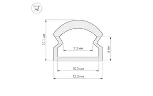 Профиль WPH-LINE-1210R-2000 OPAL (Arlight, Пластик)