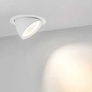 Светильник LTD-EXPLORER-R130-20W Day4000 (WH, 38 deg) (Arlight, IP20 Металл, 3 года)