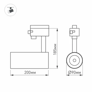 Светильник LGD-GERA-4TR-R90-30W Day4000 (BK, 24 deg, 230V) (Arlight, IP20 Металл, 5 лет)