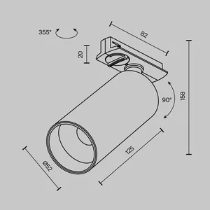 Трековый светильник Technical TR021-1-12W3K-W-BBS
