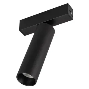 Светильник MAG-SPOT-25