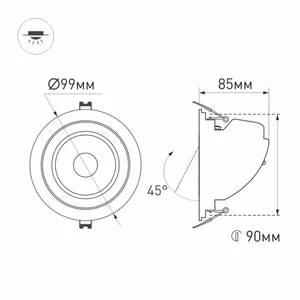 Светильник LTD-EXPLORER-R100-12W Day4000 (BK, 38 deg, 230V) (Arlight, IP20 Металл, 3 года)