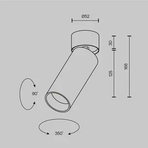 Потолочный светильник Technical C055CL-L12W2.7K-W-PT