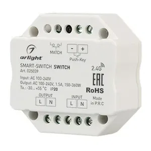 Контроллер-выключатель SMART-S2-SWITCH (230V, 1.5A, 2.4G) (Arlight, IP20 Пластик, 5 лет)