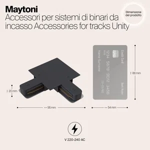 Комплектующие для систем освещения с токоведущими элементами Technical TRA002CL-11B