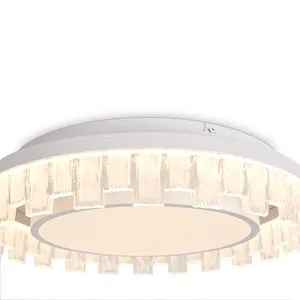 Потолочный светильник Freya FR6228CL-L92W3