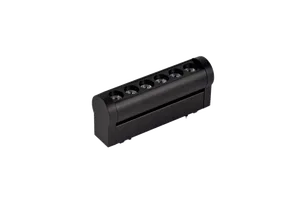 ULIGHT MagnetTrack LINEdot-ROTATE 232mm 12w 4000K