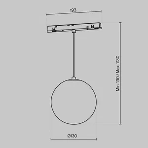 Трековый светильник Technical TR039-4 (23мм EXILITY)