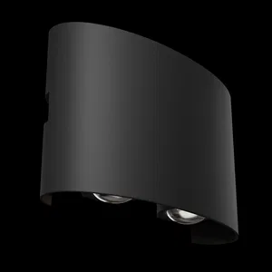 Архитектурная подсветка Outdoor O417WL-L4B3K