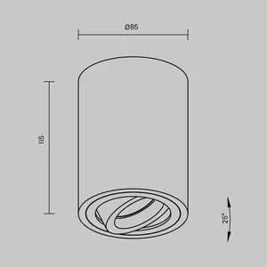 Потолочный светильник Technical C016CL-01B