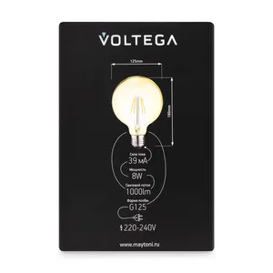 Лампочка Voltega 8511