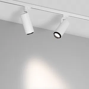 Светильник LGD-GELIOS-TUNE-4TR-R80-20W Day4000-MIX (WH, 20-60 deg) (Arlight, DALI, 3 года)
