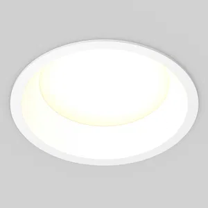 Светильник MS-BREEZE-BUILT-R125-16W Day4000 (WH, 90 deg, 230V) (Arlight, IP20 Металл, 3 года)