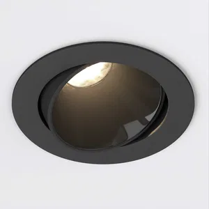 Светильник MS-FORECAST-BUILT-TURN-R102-12W Day4000 (BK-BK, 32 deg, 230V) (Arlight, IP20 Металл, 5 лет)