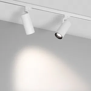 Светильник LGD-GELIOS-TUNE-4TR-R80-20W Day4000-MIX (WH, 20-60 deg) (Arlight, DALI, 3 года)