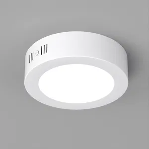 Светильник SP-R145-9W Day White (Arlight, IP20 Металл, 3 года)