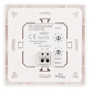 Панель Knob SR-2422K8-DT8 (DALI, RGBW, 1 зона) (Arlight, -)