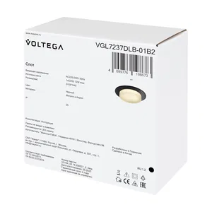 Встраиваемый светильник Voltega VGL7237DLB-01B2