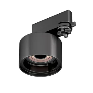 Корпус PLURIO-BASE-TRACK-4TR-R77 (BK, 1-2, 200mA) (Arlight, IP20 Металл, 3 года)