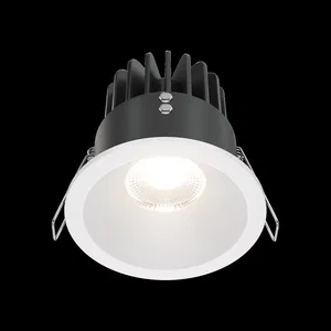 Встраиваемый светильник Technical DL034-L12W4K-W